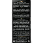 SHUNGA - WAVES PLEASURE SPRAY ORAL SEDUCTIVE EXOTIC FRUITS 20 ML