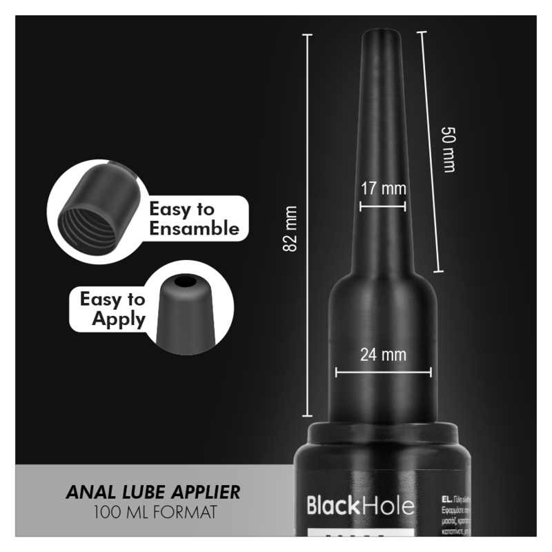 BLACK HOLE - ANAL LUBE APPLIERL SIZE 100 ML