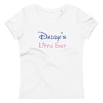 Daddy's Little Slut - Women's fitted eco tee